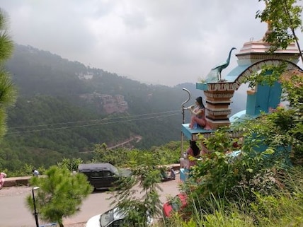 Baba Balak Nath Temple